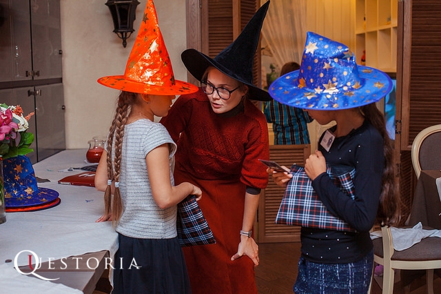 Квест для детей