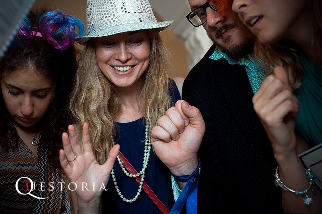 Секретная вечеринка