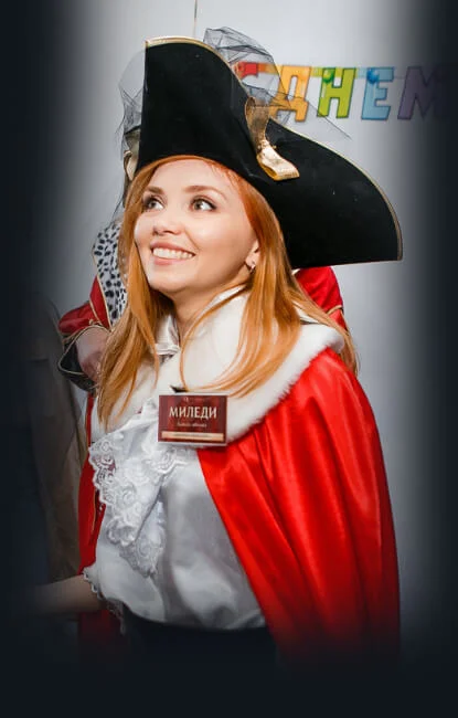 Birthday in Tolyatti.